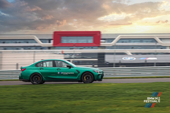 2024 BMW M熱血嘉年華:性能與駕駛樂趣的雙重盛宴