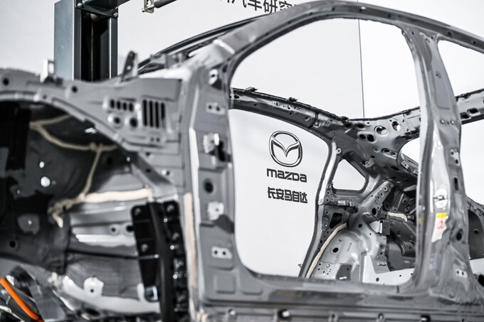 「四好」旗艦 安全共鑒 MAZDA EZ-6安全挑戰拆車大揭秘