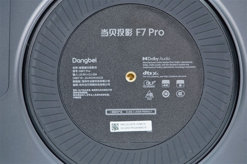白天也能看電視!當貝F7 Pro評測:萬元內亮度最高4K激光投影儀