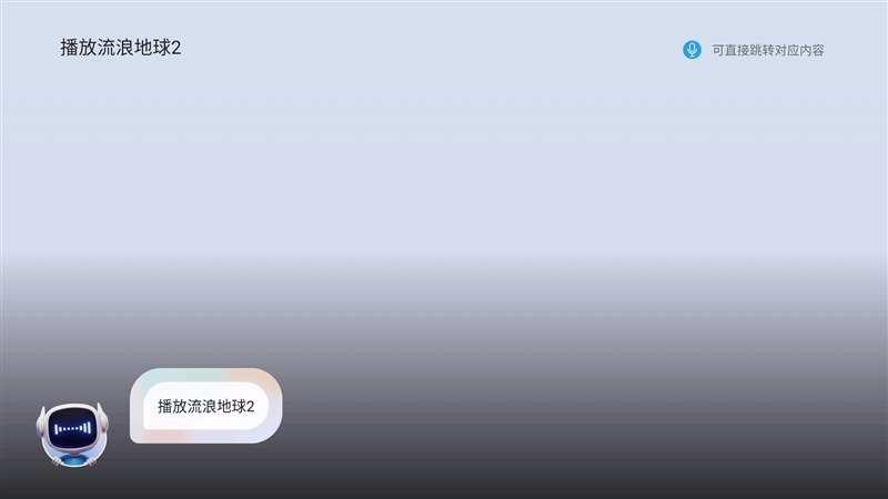 白天也能看電視!當貝F7 Pro評測:萬元內亮度最高4K激光投影儀