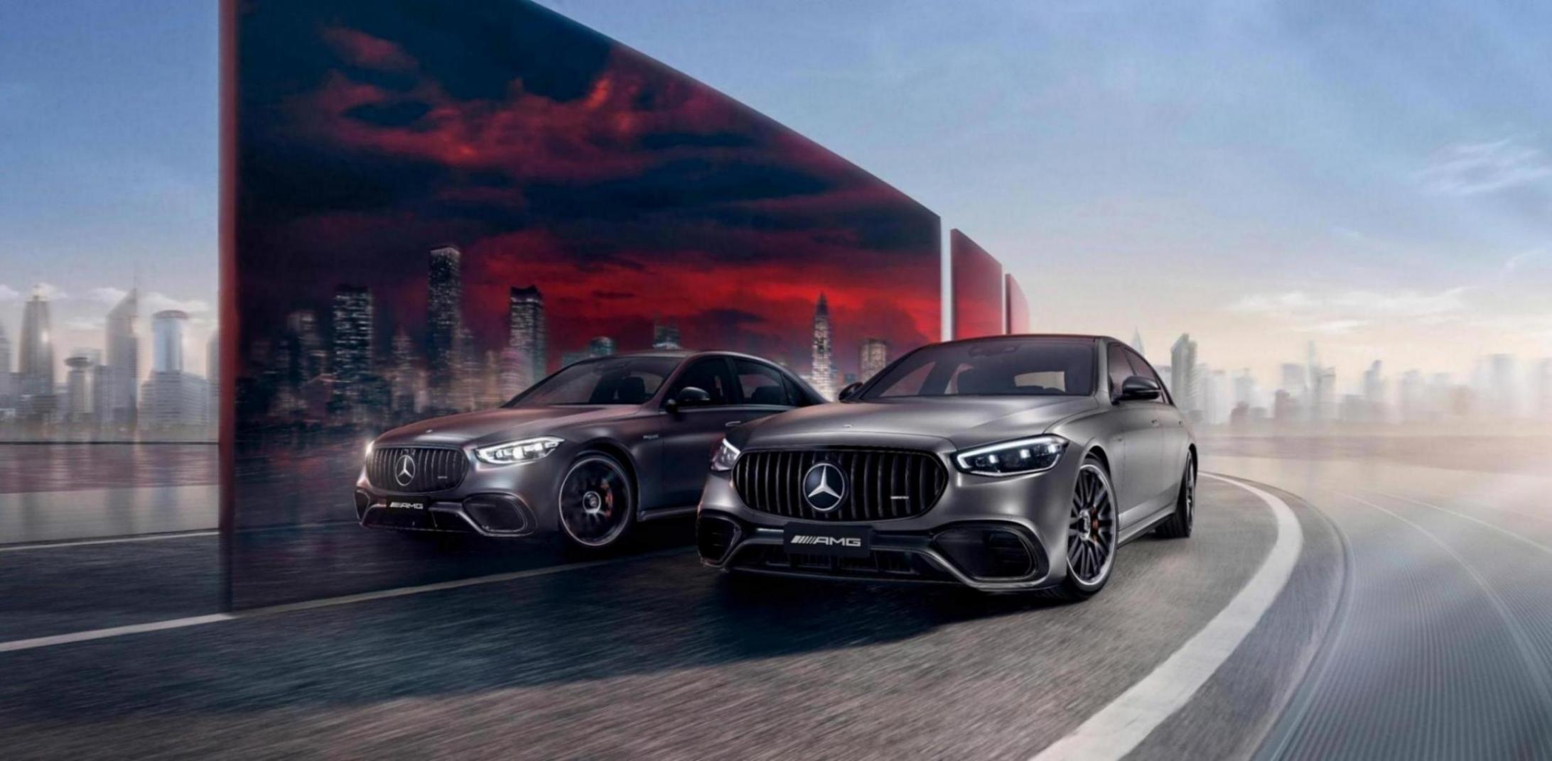 新款梅賽德斯-AMG S 63 L E PERFORMANCE新車型上市 售267.48萬元起