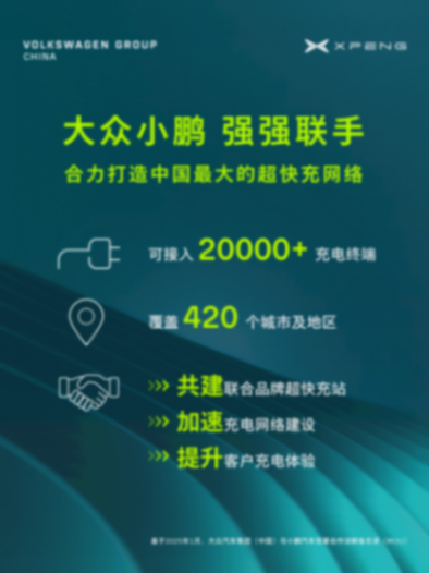http://m.marasen.cn//uploads/image/2025/0106/224Z154420.png