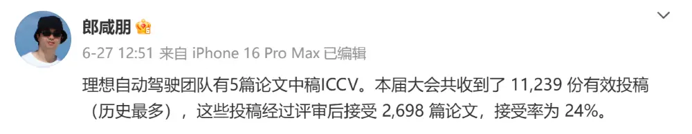 入手門檻再降4萬！蔚來螢火蟲推出BaaS服務，租金每月399元