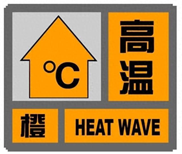 臺風“丹娜絲”登陸 多地停工停課