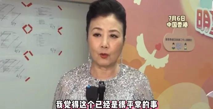羅家英患癌放棄化療 妻子汪明荃回應
