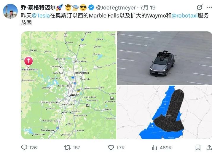 特斯拉不僅發起“地盤戰”，還要用Robotaxi技術優化FSD？