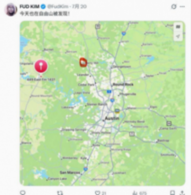 特斯拉不僅發起“地盤戰”，還要用Robotaxi技術優化FSD？