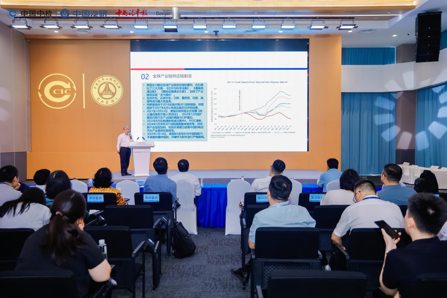1200億美元出海賽道，零部件企業(yè)該如何出手？